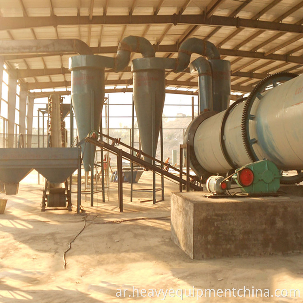 Lignite drying machine